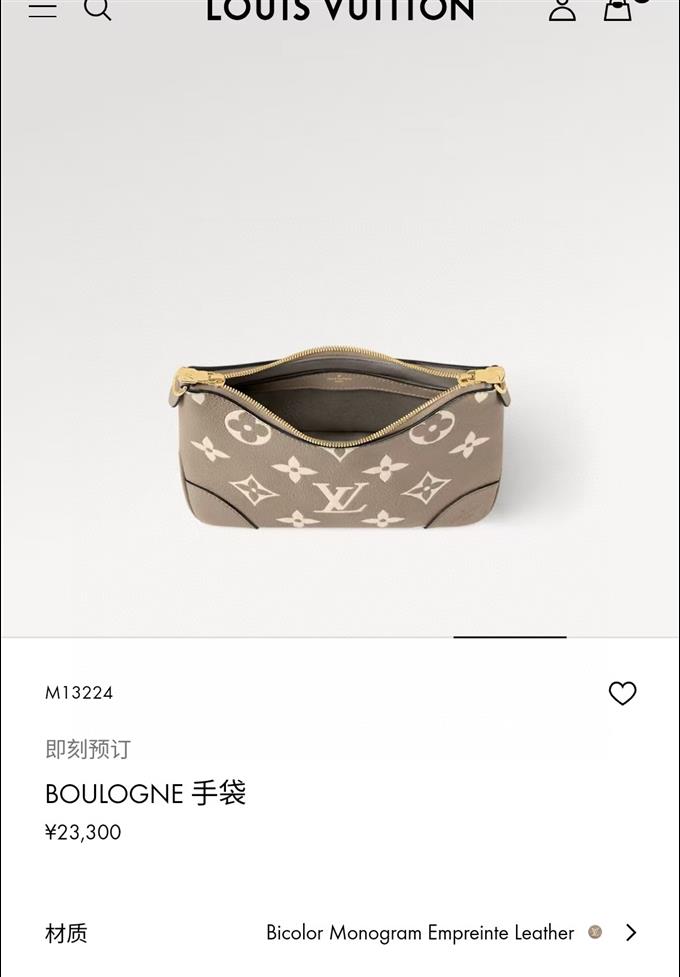 2025224M13224222434981