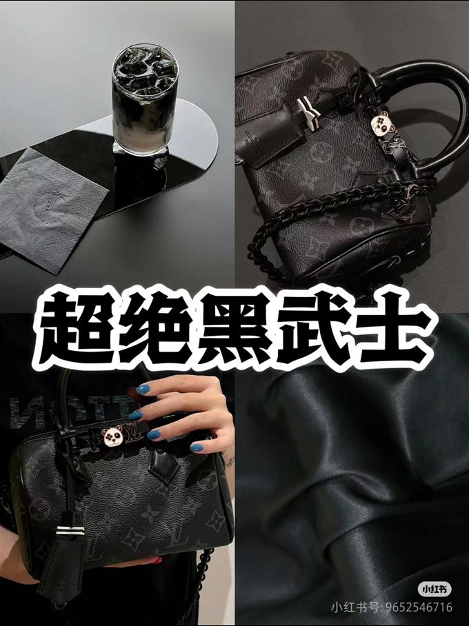 2025224M2460622375205