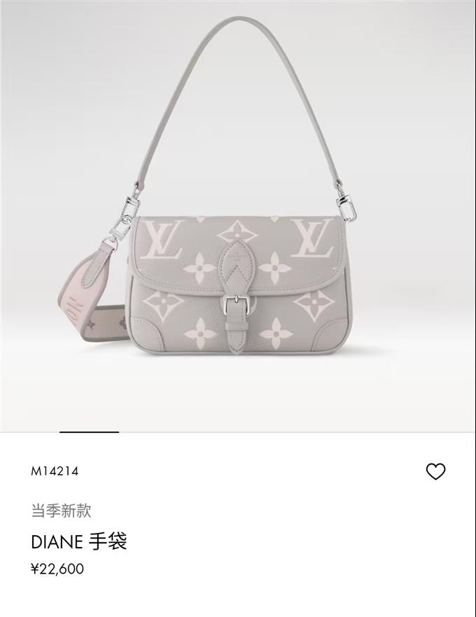 2025224M1421421213729