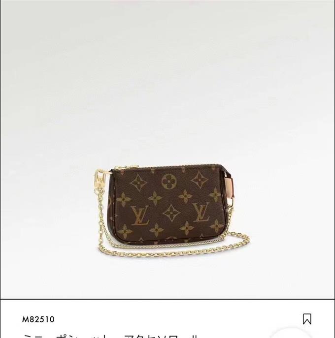 2025224M82510144348560