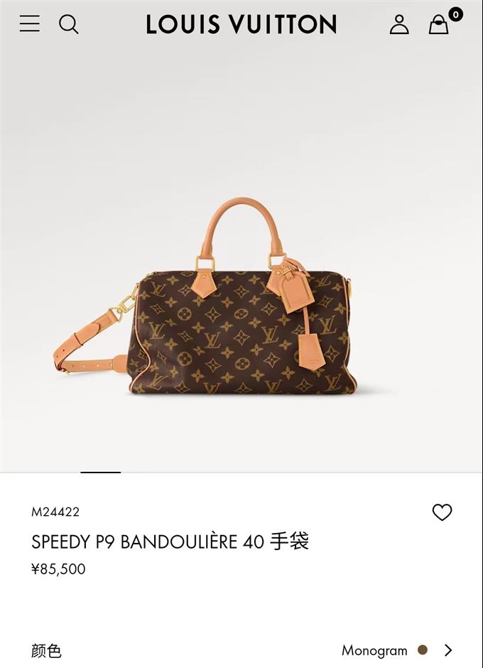 2025224M2442210101135