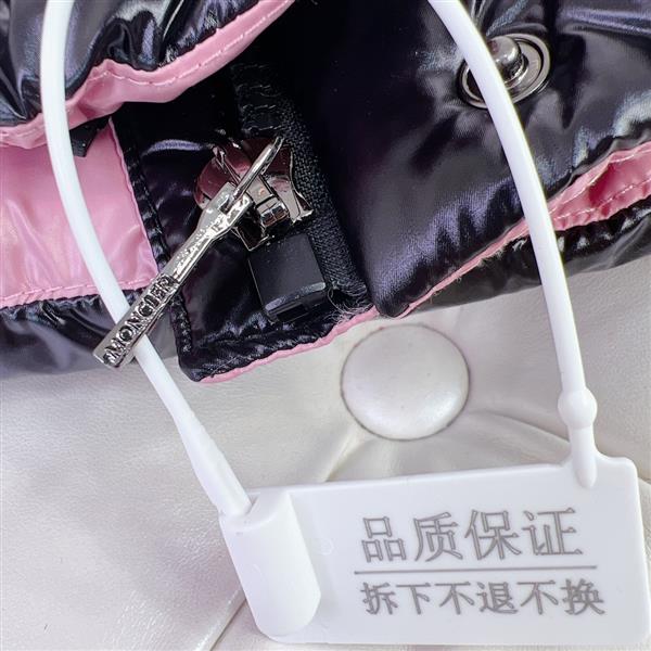 2024322133430579320350