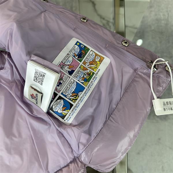 2024322133432768270300